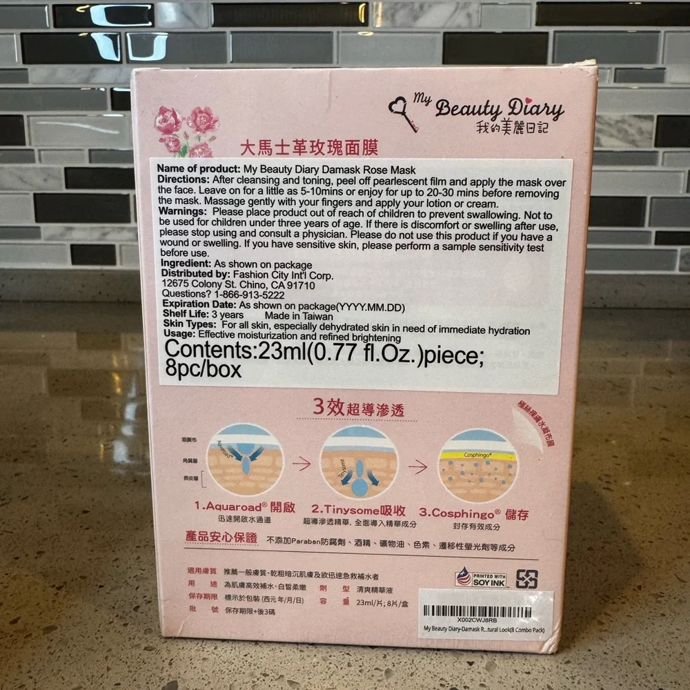 MY BEAUTY DIARY - 8 Rose Face Masks - Picture 4 of 6